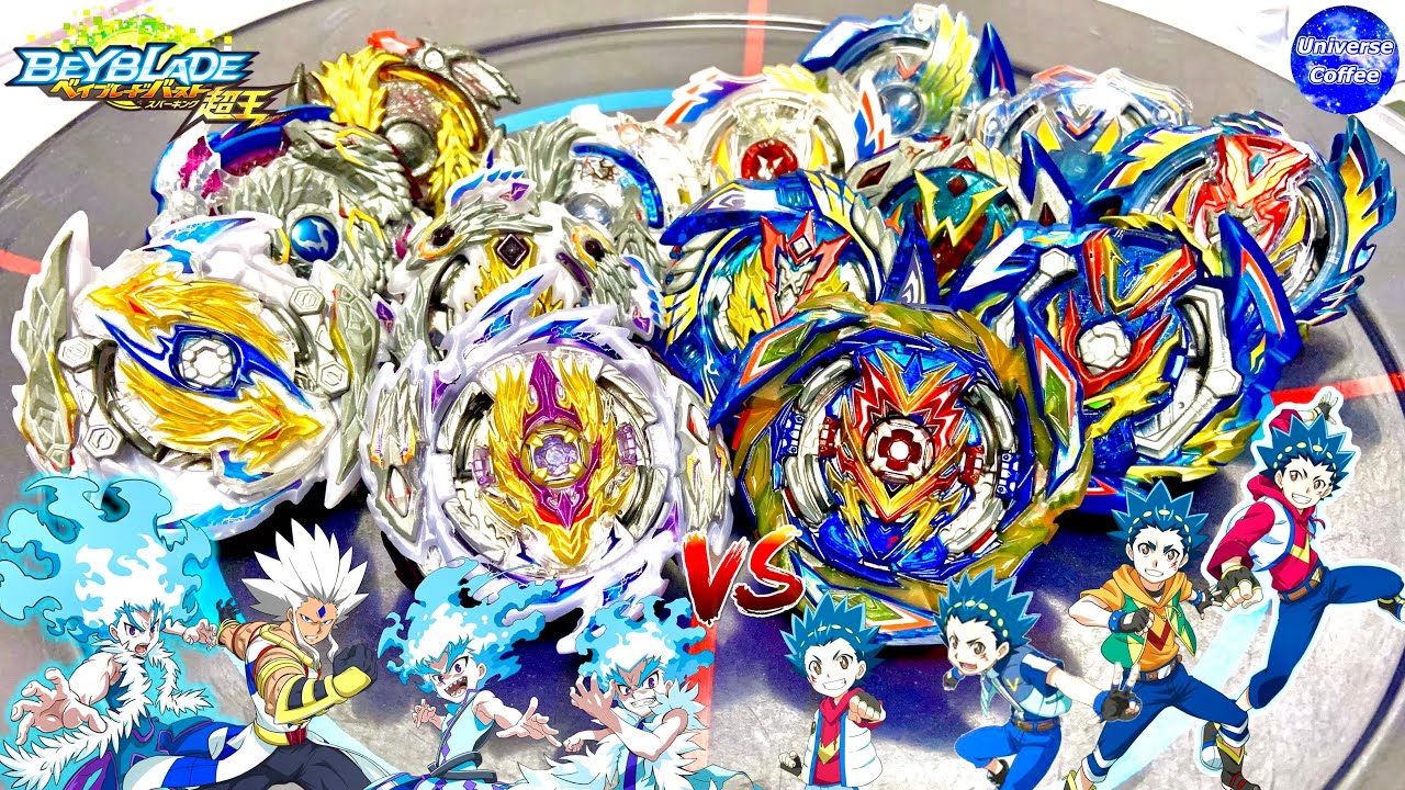 歴代ロンギヌス vs 歴代ヴァルキリー ベイブレードバースト超王 All