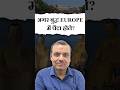 अगर बुद्ध EUROPE में पैदा होते? By Manikant Sir  #ancienthistory #historyfacts #manikantsir