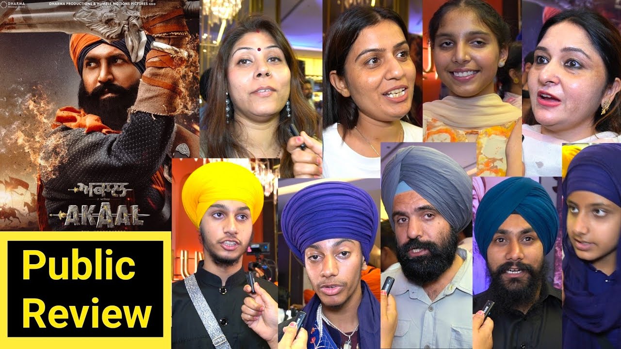 Akaal Public Review | Akaal Movie Review | Akaal Public Talk | Akaal Public Reaction | Akaal Review