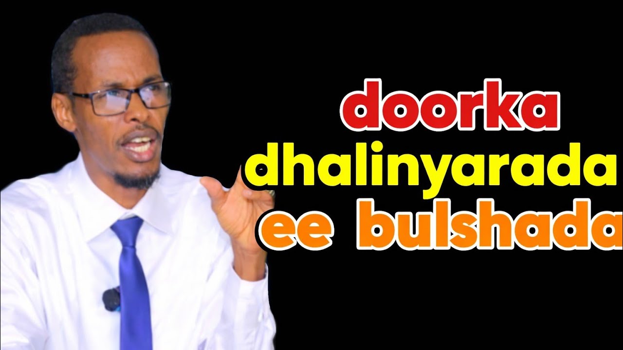 Sidee Dhalinyaradu U Noqon Karaan Hoggaamiyeyaasha Mustaqbalka?