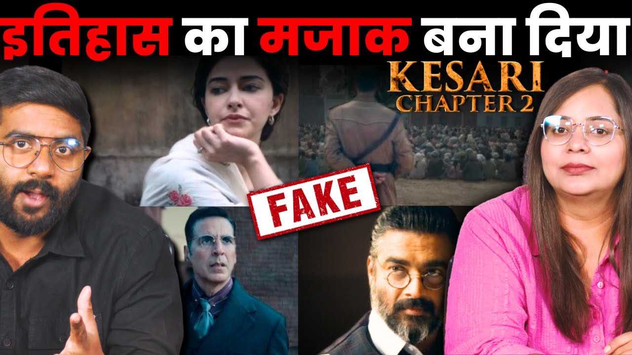 Kesari 2 में बोले गए ये झूठ आपको कोई नहीं बताएगा ! | Mistakes in KESARI 2 @filmyjaatgirl​