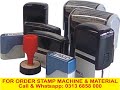 How To Make A Rubber Stamp | Easy Stamp | Rubber Stamp Making | Stamp Making | Business Hub Pk