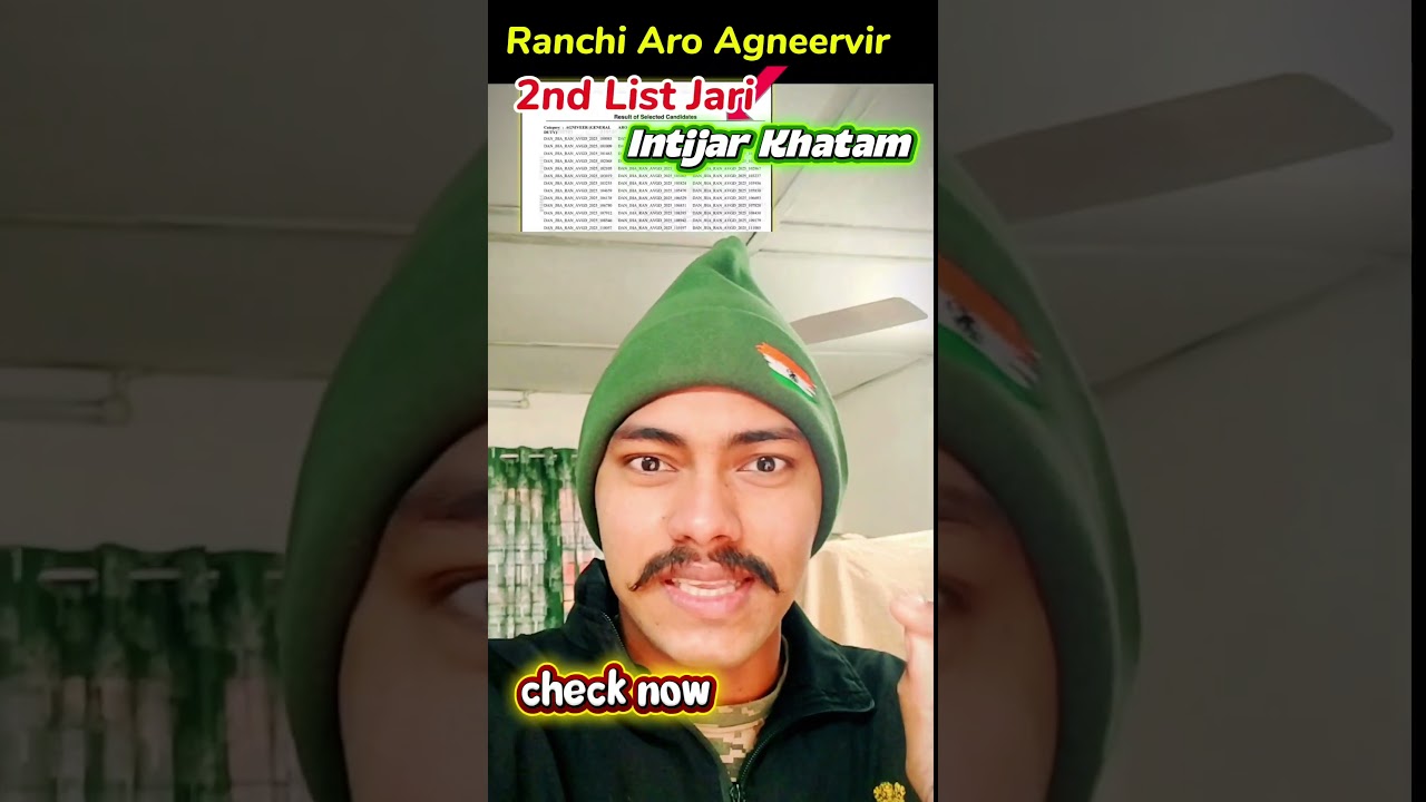 indian army agniveer Ranchi ARO result out 2025