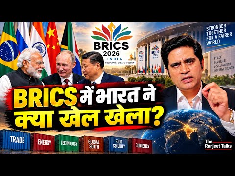 What was India's masterstroke at BRICS? What will be the impact of the Modi-Putin-Xi meeting?