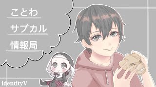 森のおとぎ話とランク戦!参加待ってます!