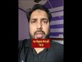 #tranding #motivation #education #computer