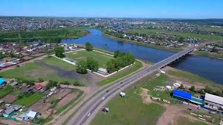 видео: Утраченный Тулун: город на реке Ия до страшного наводнения 2019 г. Многого, что было снято, уже нет! картинка: Утраченный Тулун: город на реке Ия до страшного наводнения 2019 г. Многого, что было снято, уже нет!
