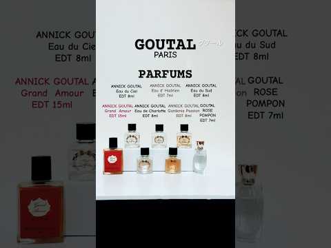 Goutal Perfume ポリリズム フランスのグタールの香水になります 中央の5本はいつの頃の香水か気になっています リボンのプリントがクリスマス リースみたいで可愛いので大好きです