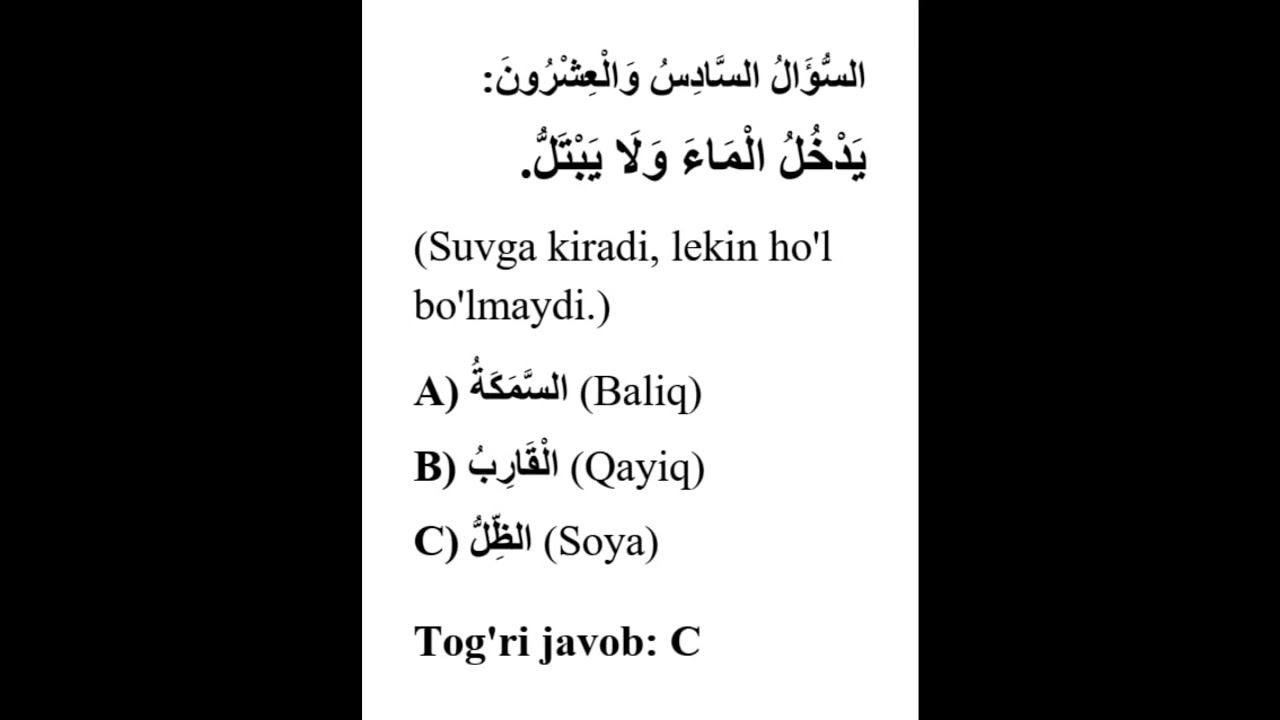 26  #cefr #arab tili #tinglab tushunish  #part1 #tarjima