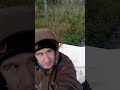 Большой квадрик