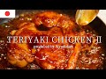 How to make teriyaki chicken without sake and mirin using ginger ale as a substitute