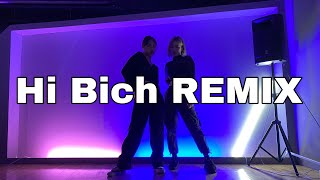 Bhad Bhabie Hi Bich Remix Ft Ybn Nahmir, Rich The Kid, Asian Doll Dance CoverㅣYoujin Choreography