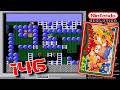 Nintendo Evolution [146] Banana (8/8)