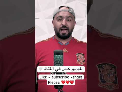 المنتخب الذهبي الذي فعل كل شيء ولم يظفر بالذهب