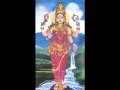Haratide gaikonuma by lakshmi prabha