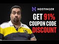 [Latest] Hostinger Coupon Code 2025 - Get 91% Discount [Limited Slots]