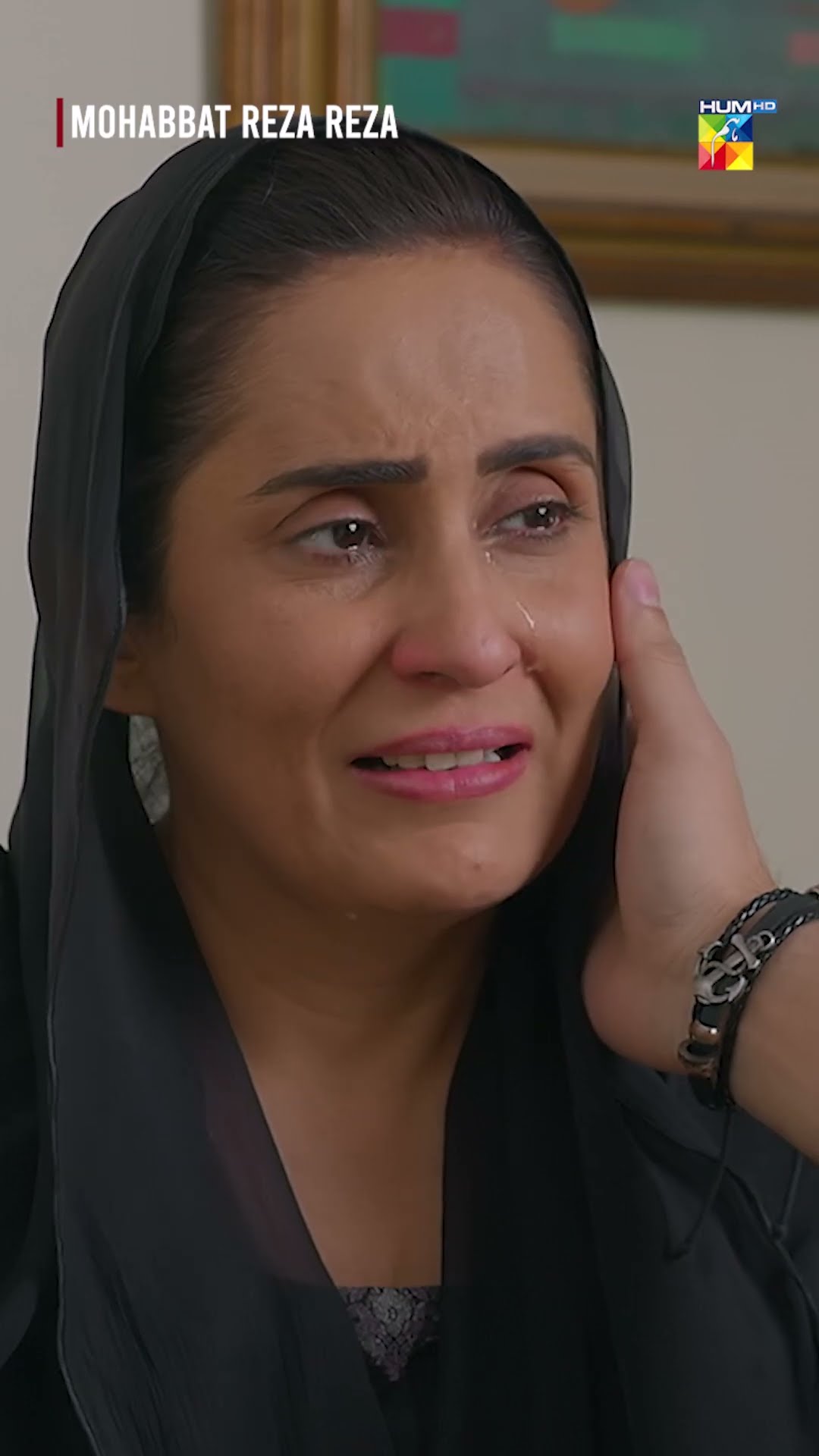 Riffat Begum Ka Muskil Waqt....! #shorts  #viralvideo #mohabbatrezareza #humtv