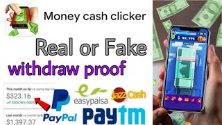 money clicker simulator se paise kaise kamaye | money clicker simulator real or fake screenshot 2