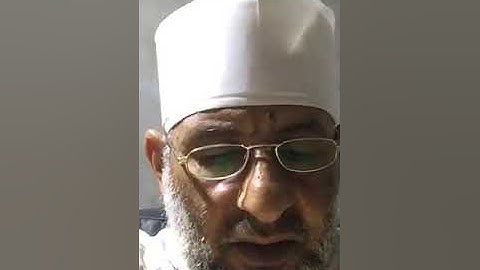 في دقيقة | سورة البقرة | تجويد الآية 59