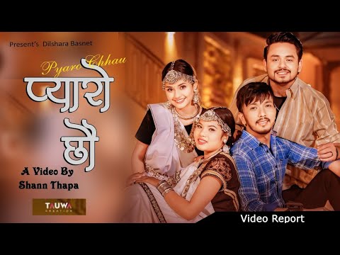 Chachao Pyaro Pyaro Chau प्यारो छौ : Nepali &.Tharu Mix song by Naresh budhathoki ...