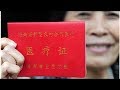 屋良朝幸が舞台手掛ける、ジャニーズjr.出演も