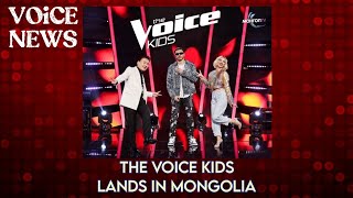 Discover the Team: The Voice Kids Mongolia Season 1 Coaches