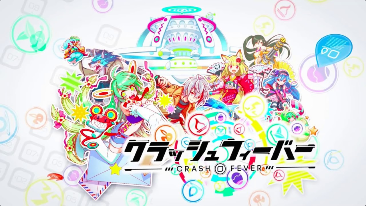 【Crash Fever】Boss戰 5分鐘純BGM YouTube