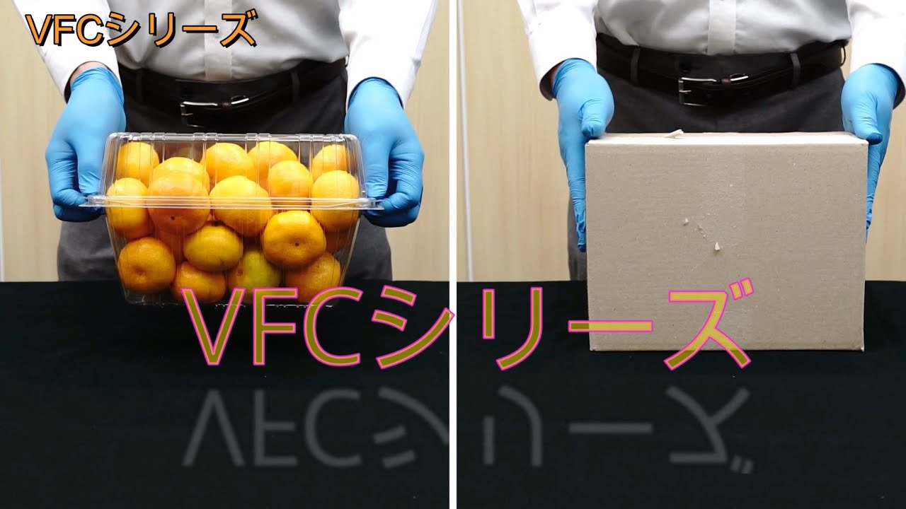 みかん用包装資材特集 | 野菜・フルーツパッケージとシール印刷の