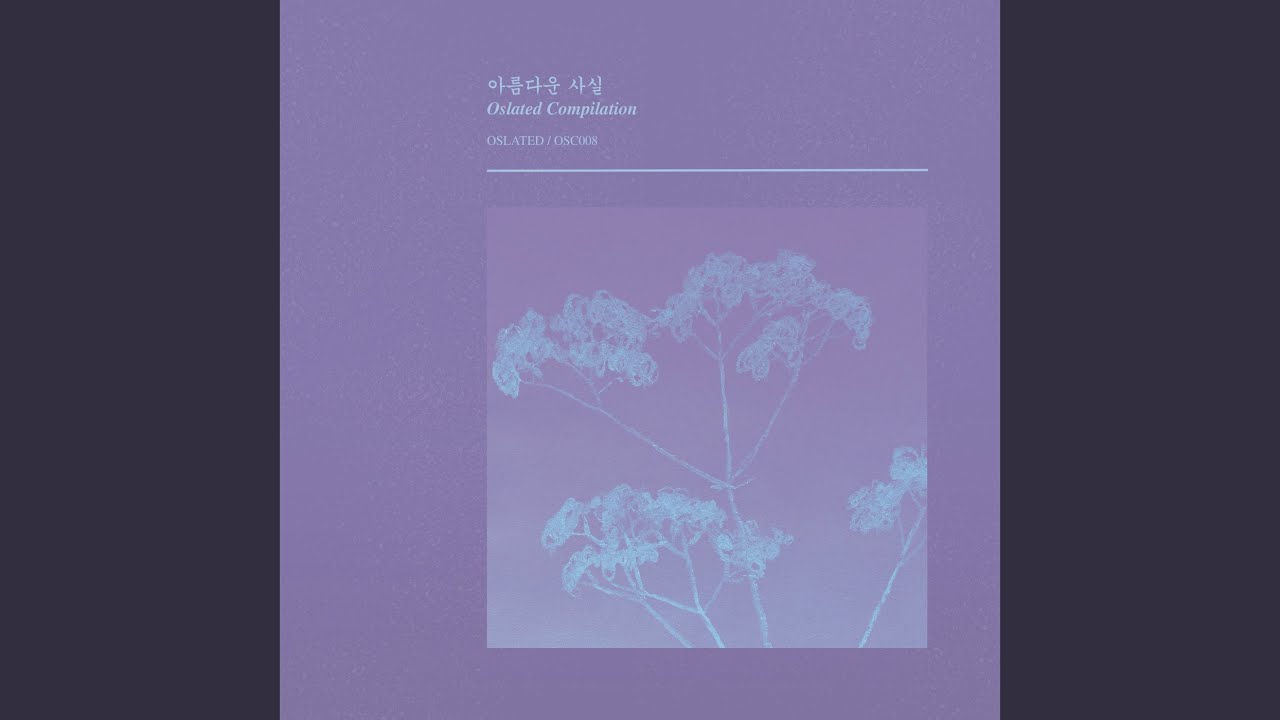 Cliff (Original Mix)