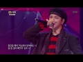 스트레이 키즈 - Again & Again [불후의 명곡 전설을 노래하다 , Immortal Songs 2].20191207