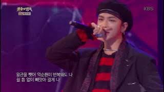 스트레이 키즈 - Again & Again [불후의 명곡 전설을 노래하다 , Immortal Songs 2].20191207