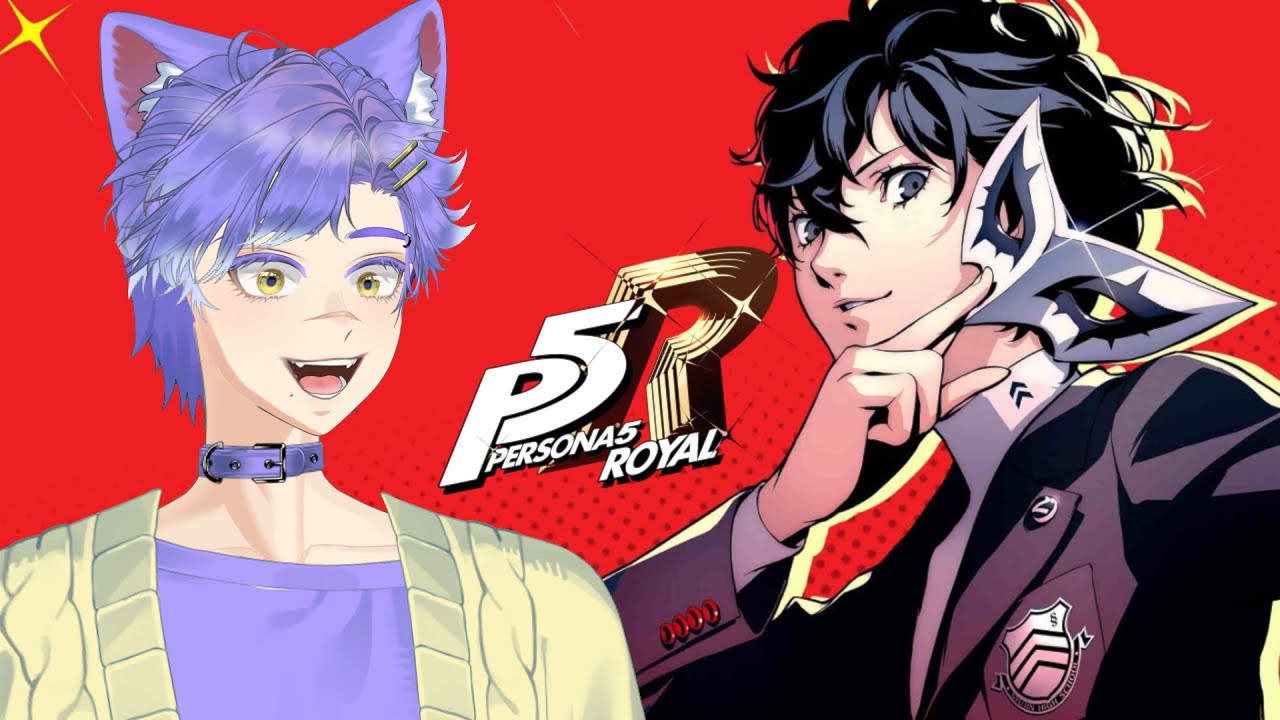 NO KINGS | PERSONA 5 ROYAL