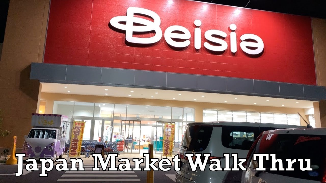 Japan Supermarket Walk Thru Beisia Cainz Home Depot Long Stroll