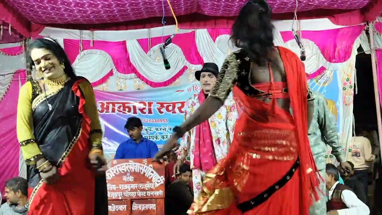 रज्जू भैया की नौटंकी पप्पू डांसर का गाना आइए सुनते हैं 