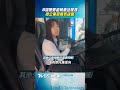 8旬嬤穿越候車站被撞　捲公車底骨折送醫｜TVBS新聞@TVBSNEWS01