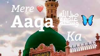 Bhardo jholi | jumma Mubarak Naat Status | Beautiful Naat Whatsapp Status | Naat_786_Official