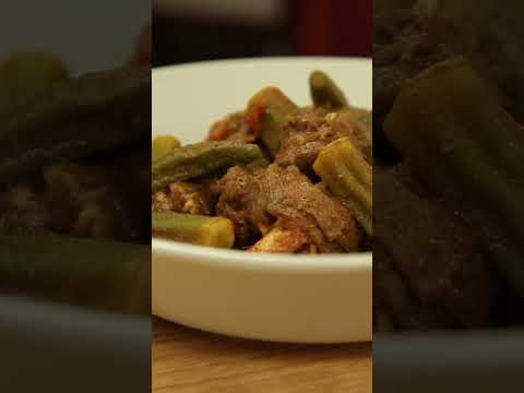 شيف في مهمة