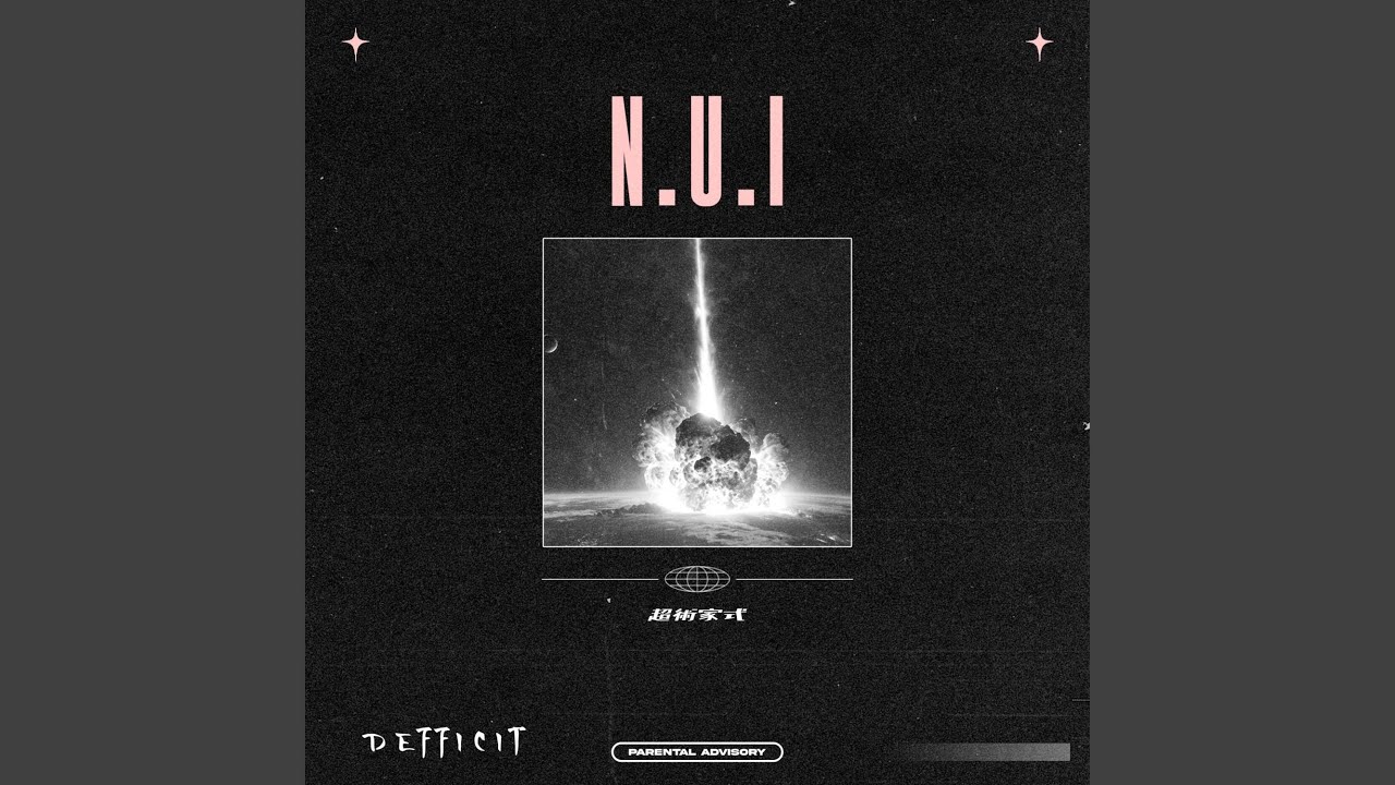 Watch N.U.I on YouTube Watch N.U.I on YouTube