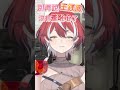 【粉絲剪輯】請問你對主播的印象是...？ ｜#王鎂鳳 thumbnail