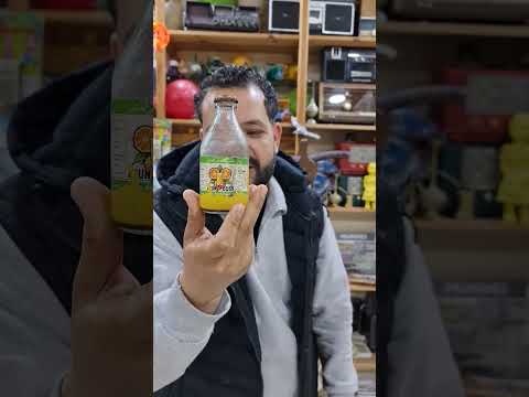 اشمن عام شربتي فيه سانسوس