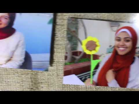 عيش حكايتك