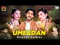 Umeedan  raheel rawal  official  thar production