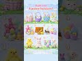 Build your Easter Basket! 🐣💖#easter #basket #choose #quiz
