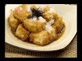 【現代心素派DVD】大廚上菜 - 豆腐料理 - 范永昌