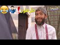 ابو نحلة تفوق على ابو بدر بالرجولية باب الحارة 10