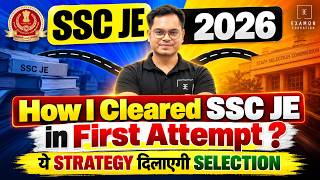 SSC JE 2026 Strategy 🎯 How I Cleared SSC JE in First Attempt | SSC JE 2026 Preparation