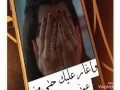 انا مجنونه بالغيرة مقاطع مهند رزق 