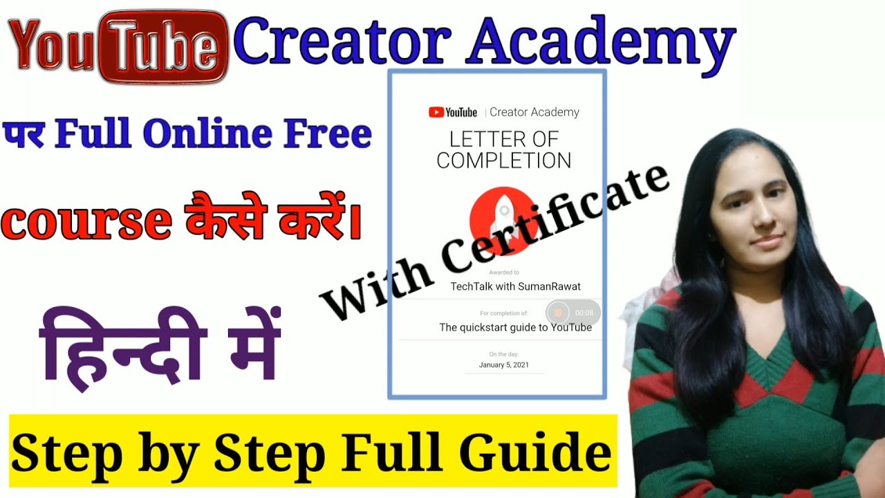 YouTube Creator Academy 2021| Free Online Courses With Certificate |