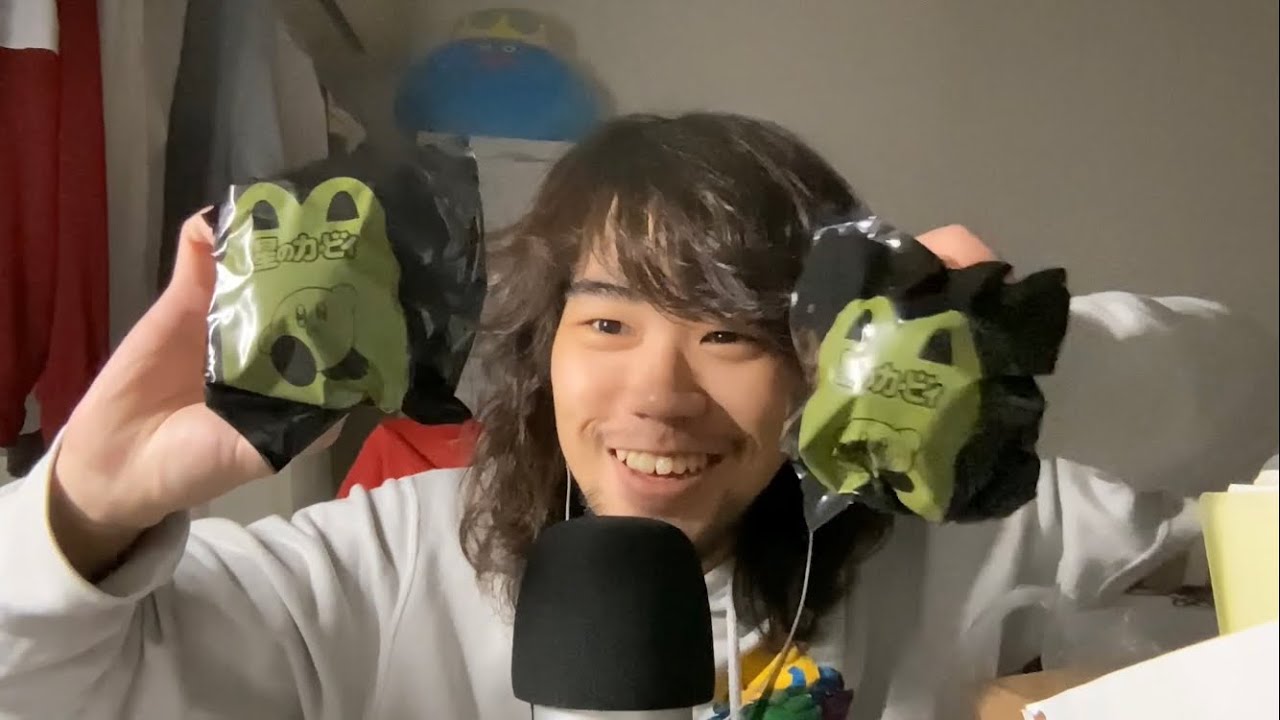 【ASMR】朝っぱらからハッピーセット買って嗜むカービィはそれはそれはi'm lovin'it