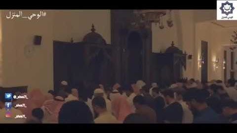 من روائع من الليلة الثامنة من رمضان 1438 للشيخ خالدالجليل .تلاوه خاشعه  تقشعر لها الأبدان
